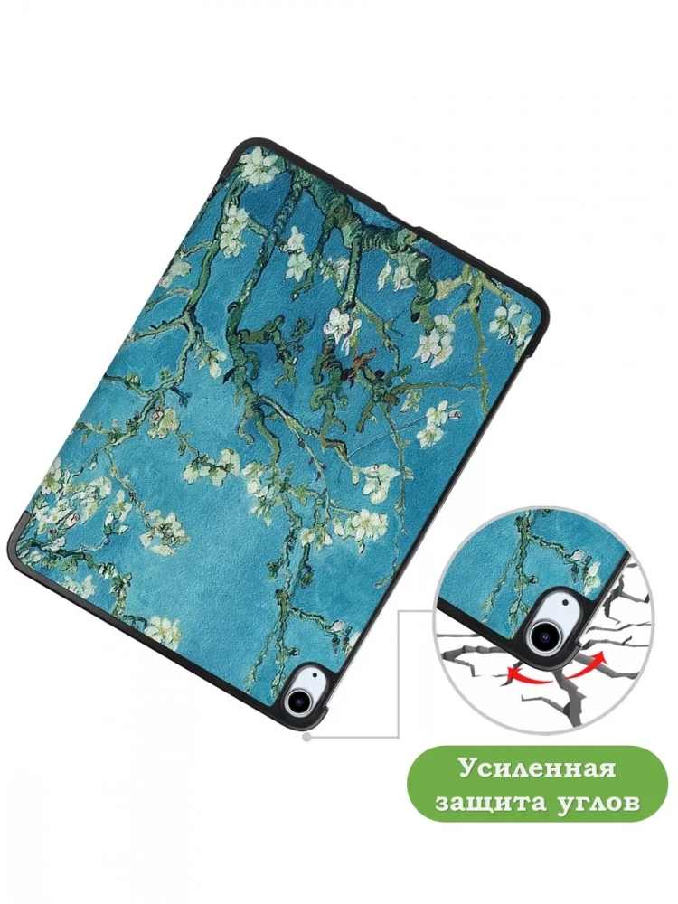 Чехол для iPad Air 11 (6th gen), 2024, Абрикосовое дерево