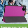 Чехол для Redmi Pad SE 8.7 4G (Wi-Fi/LTE) (фиолетовый)