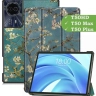 Чехол для Teclast T50HD, T50 Plus, T50 Max, Абрикосовое дерево