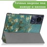 Чехол для Teclast T50HD, T50 Plus, T50 Max, Абрикосовое дерево