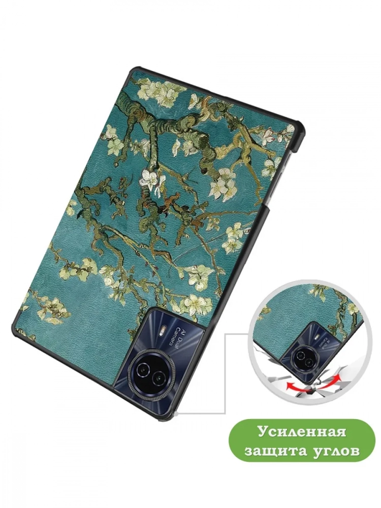 Чехол для Teclast T50HD, T50 Plus, T50 Max, Абрикосовое дерево Чехол для Teclast T50HD, T50 Plus, T50 Max, Абрикосовое дерево