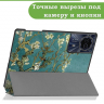 Чехол для Teclast T50HD, T50 Plus, T50 Max, Абрикосовое дерево