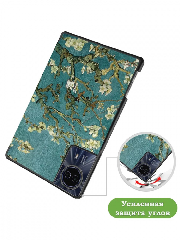 Чехол для Teclast T50HD, T50 Plus, T50 Max, Абрикосовое дерево