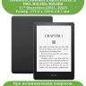 Amazon Kindle Paperwhite PW5 (2021), рисунок 9