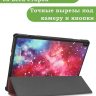 Чехол для Lenovo Tab M10 TB-X505, TB-X605, Млечный Путь