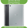 Силиконовый чехол для Samsung Galaxy Tab S5e