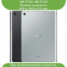 Силиконовый чехол для Samsung Galaxy Tab S5e