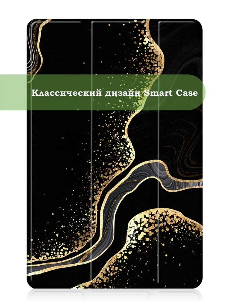 Чехол для Lenovo Tab K10 2nd 10.1/M10 4th/K10C TB311FU (Черный мрамор)