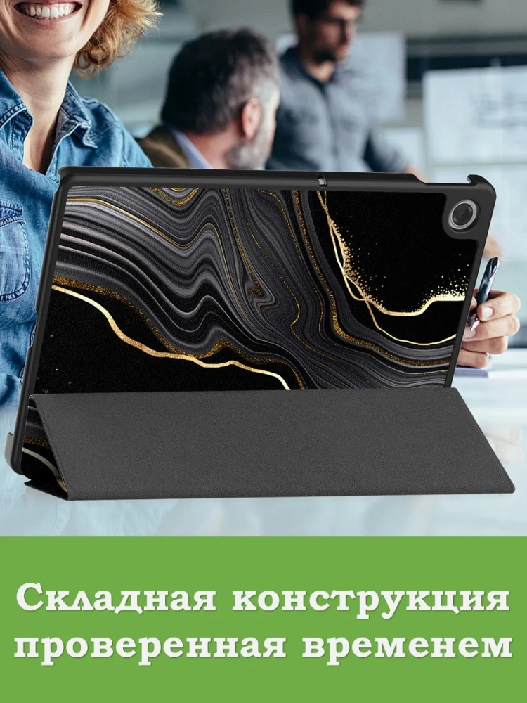 Чехол для Lenovo Tab K10 2nd 10.1/M10 4th/K10C TB311FU (Черный мрамор)