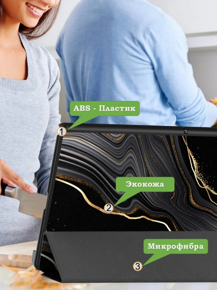 Чехол для Lenovo Tab K10 2nd 10.1/M10 4th/K10C TB311FU (Черный мрамор)