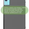 Чехол для DOOGEE T36, Blackview MEGA 2, Oscal Pad 100, Teclast T60 Plus (серый)