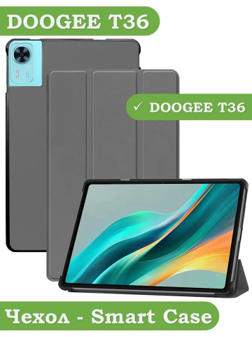 Чехол для DOOGEE T36, Blackview MEGA 2, Oscal Pad 100, Teclast T60 Plus (серый)