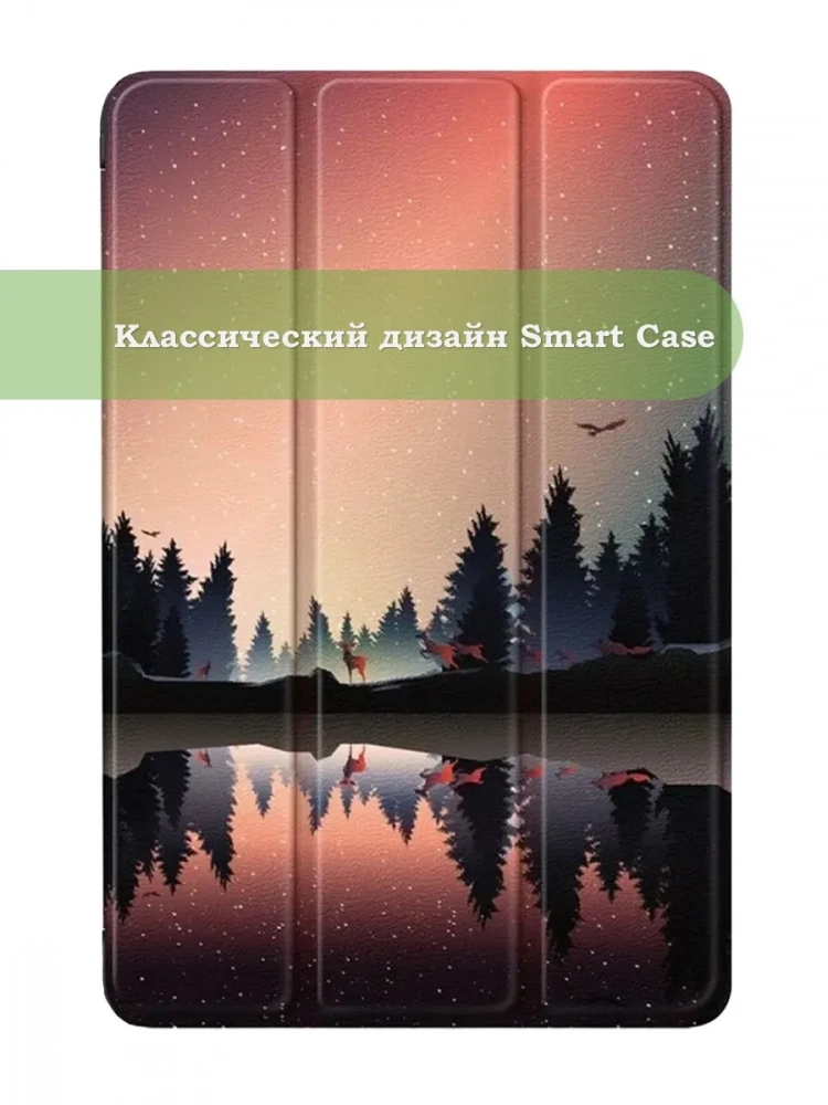 Чехол для Teclast M50+ (Nightfall)