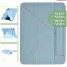 Чехол Silicon Armor для iPad 5 2017, iPad 6 2018, Air 1/2 - 9,7 дюйма  (голубой S.A)