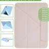 Чехол Silicon Armor для iPad 10,2 / iPad 10,5 (розовый S.A)