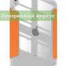Чехол для iPad (A16) (оранжевый)