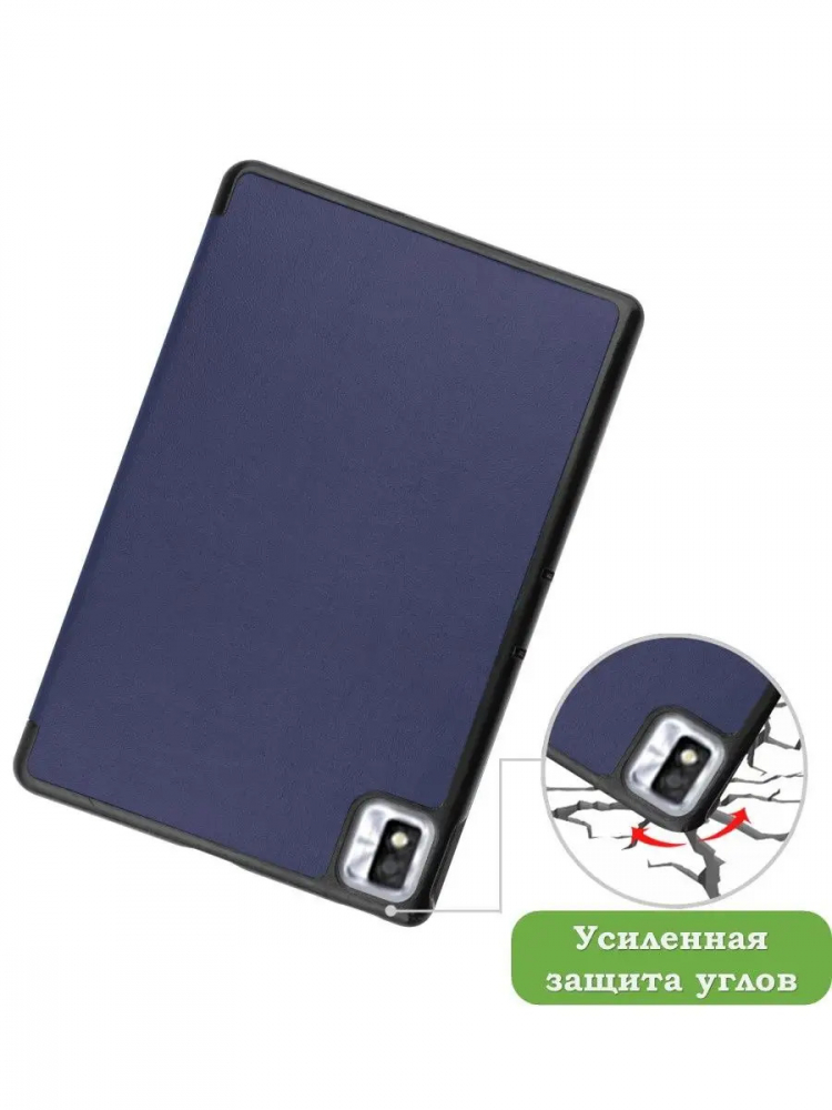 Чехол для TCL NxtPaper 10s, TCL TAB 10s 4G 9080G (2021), темно-синий