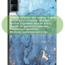 Чехол для Xiaomi Redmi Pad 10,61, Голубой мрамор