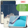 Чехол для Huawei MatePad 11, MatePad C7, Сонный кот