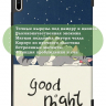 Чехол для Huawei MatePad 11, MatePad C7, Сонный кот
