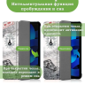 Чехол для iPad 10.9 2022 10th generation, Эйфелева башня в Париже