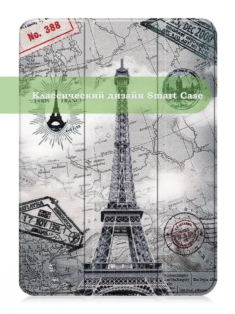 Чехол для iPad 10.9 2022 10th generation, Эйфелева башня в Париже