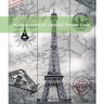 Чехол для iPad 10.9 2022 10th generation, Эйфелева башня в Париже