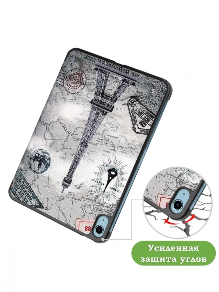 Чехол для iPad 10.9 2022 10th generation, Эйфелева башня в Париже