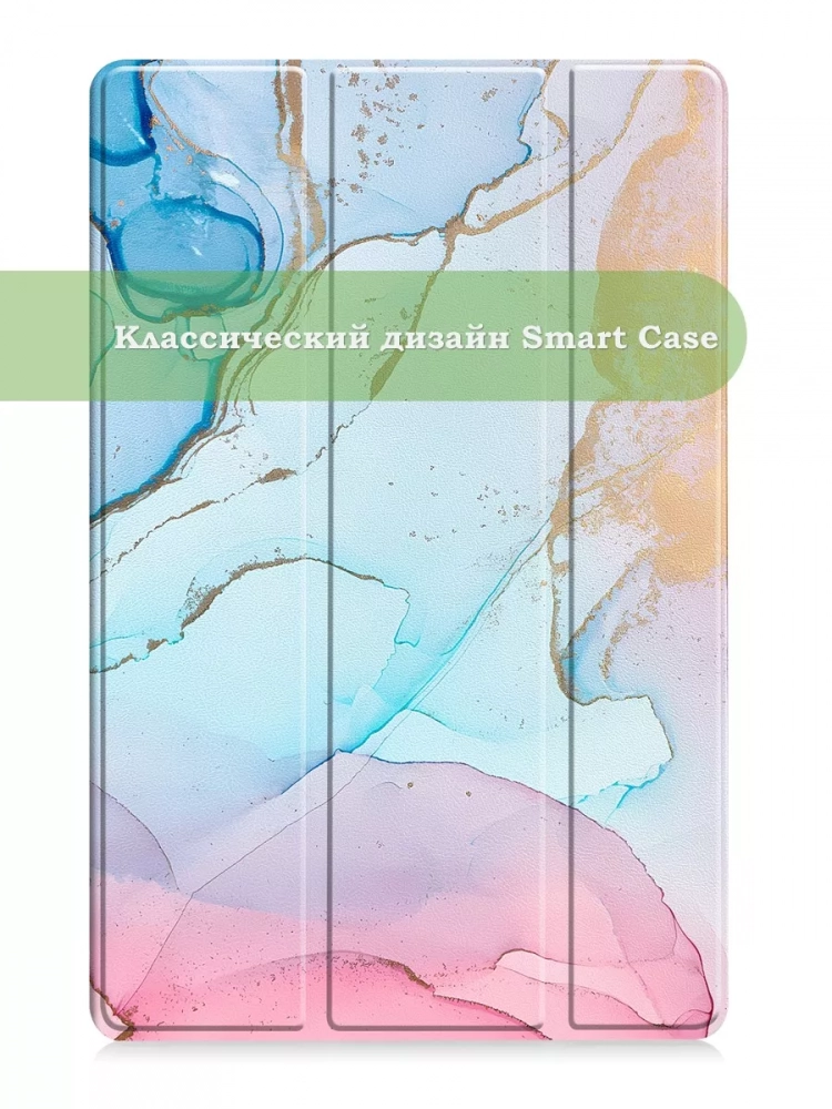 Чехол для Samsung Galaxy Tab S6 Lite, Tab S6 Lite (2022), Розово-голубой мрамор Чехол для Samsung Galaxy Tab S6 Lite, Tab S6 Lite (2022), Розово-голубой мрамор