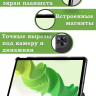 Чехол для Realme Pad 2 (РЕАЛМИ 2), Don't Touch Me