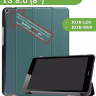 Чехол для Huawei MediaPad T3 8.0 KOB-L09, KOB-W09 (т.зеленый)