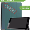 Чехол для Huawei MediaPad T3 8.0 KOB-L09, KOB-W09 (темно-зеленый) Чехол для Huawei MediaPad T3 8.0 KOB-L09, KOB-W09 (темно-зеленый)