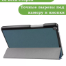 Чехол для Huawei MediaPad T3 8.0 KOB-L09, KOB-W09 (темно-зеленый) Чехол для Huawei MediaPad T3 8.0 KOB-L09, KOB-W09 (темно-зеленый)
