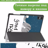 Чехол для Teclast T50 Pro (T50Pro_W_ROW), Сонный кот