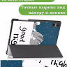 Чехол для Teclast T50 Pro (T50Pro_W_ROW), Сонный кот