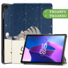 Чехол для Lenovo Tab M10, TB-328 - 10,1 дюйм, Сонный кот Чехол для Lenovo Tab M10, TB-328 - 10,1 дюйм, Сонный кот
