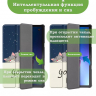 Чехол для Lenovo Tab M10, TB-328 - 10,1 дюйм, Сонный кот