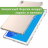 Силиконовый чехол для Huawei MediaPad M6 10.8