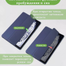 Чехол с прозрачной задней крышкой для Samsung Galaxy Tab A9 Plus (темно-синий), прозр. акрил