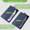 Чехол с прозрачной задней крышкой для Samsung Galaxy Tab A9 Plus (темно-синий), прозр. акрил