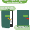 Чехол для PocketBook 634 Verse Pro (т.зеленый)