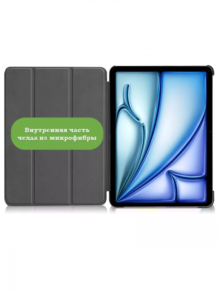 Чехол для iPad Air 11 (6th gen), 2024, Граффити