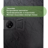 Чехол с узором на TCL NxtPaper 14 Pro (черный)