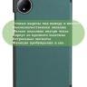 Чехол для Redmi Pad SE 8.7 4G (Wi-Fi/LTE) (темно-зеленый)