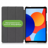 Чехол для Redmi Pad SE 8.7 4G (Wi-Fi/LTE) (т.зеленый)