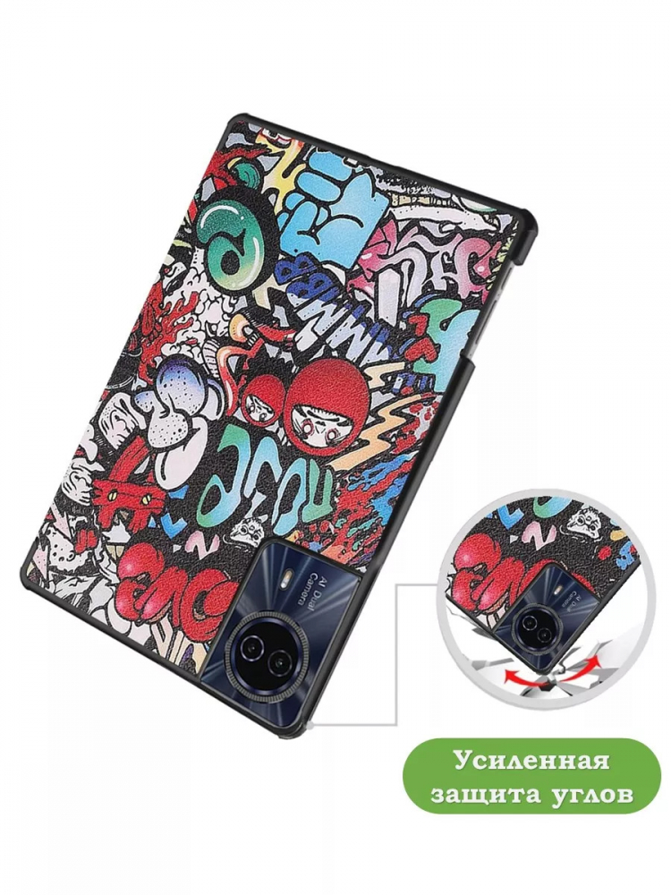 Чехол для Teclast T50HD, T50 Plus, T50 Max, Граффити