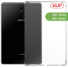 Силиконовый чехол для Samsung Galaxy Tab S4 10.5