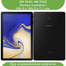 Силиконовый чехол для Samsung Galaxy Tab S4 10.5