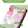 Чехол для Lenovo Tab K10 2nd 10.1/M10 4th/K10C TB311FU (Розовый мрамор)