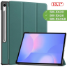 Чехол для Samsung Galaxy Tab S10 FE+ (13,1") (темно-зеленый)